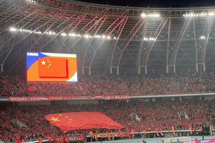 新加坡主帅：晋级可能已微乎其微，若继续带队踢中国将全力以赴